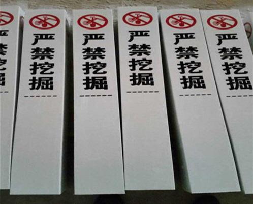 䓘־,䓵·־S